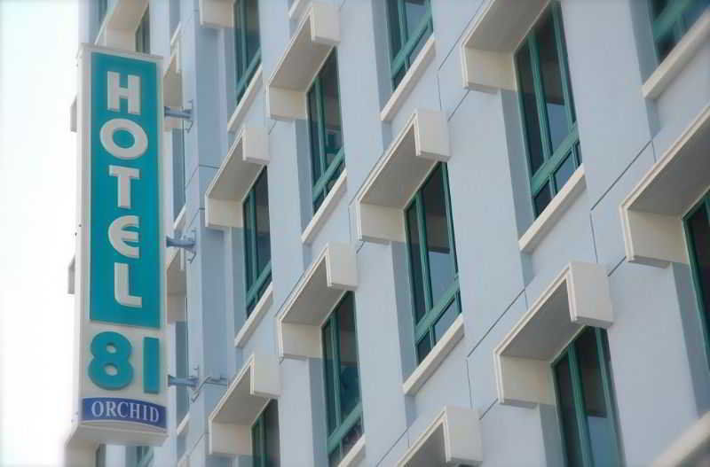 סינגפור Hotel 81 Orchid מראה חיצוני תמונה