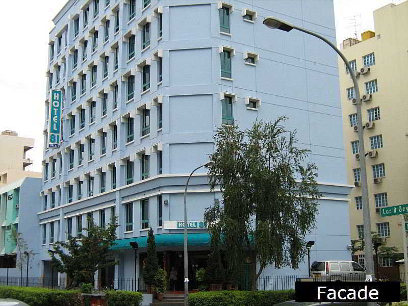 סינגפור Hotel 81 Orchid מראה חיצוני תמונה
