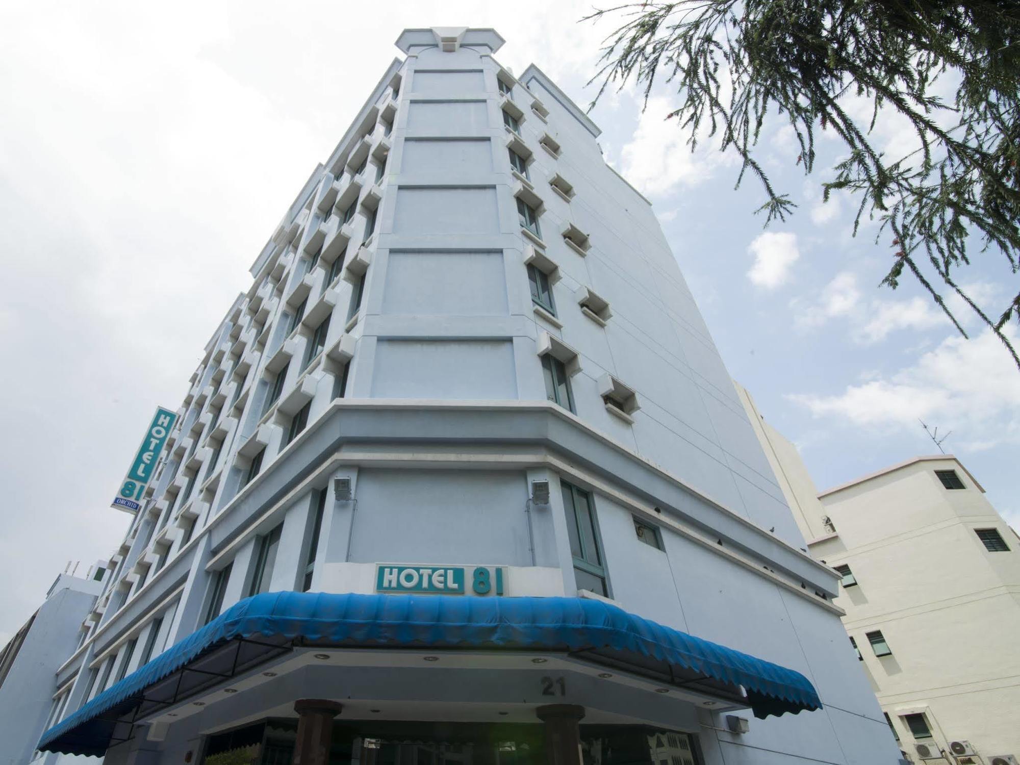 סינגפור Hotel 81 Orchid מראה חיצוני תמונה